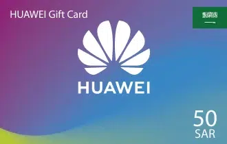 Huawei SAR 50 (KSA)