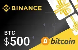 Binance BTC Gift Cards - 500$ BTC